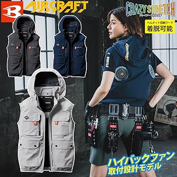 BURTLE ハイバッグ　AIRCRAFT ベスト グレー　Lサイズ 4571648679379.jpg